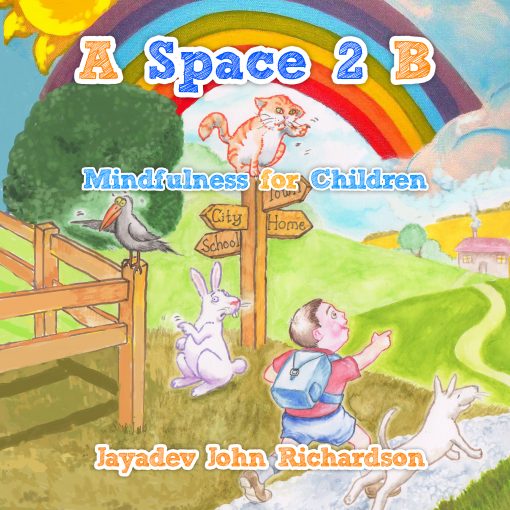 A Space 2 Be Cover Art